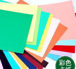 39×54厘米进口230克彩色厚卡纸——手工贺卡与创意用纸的理想之选
